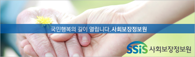 배너