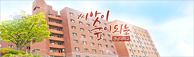 배너