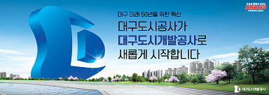 배너