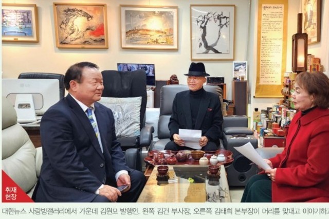 대한간병인 잡지 창간