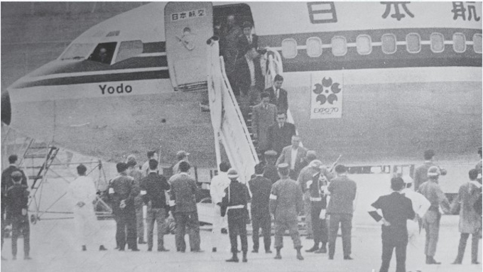 대한뉴스 그때그시절 1970년 3월31일 JAL기(요도호) 공중납치사건
