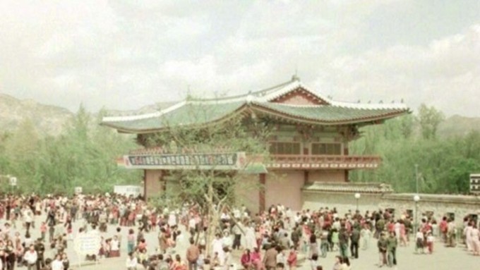 대한뉴스 그때그시절 1976년 5월 5일 제54회 어린이날 어린이대공원 전경
