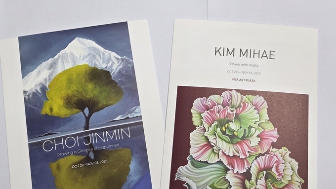 현장 스케치 – 최진민 · 김미혜 展 후기