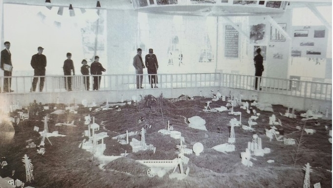 1962년 3월 20일 제1차 경제개발 5개년 계획 모형전시장