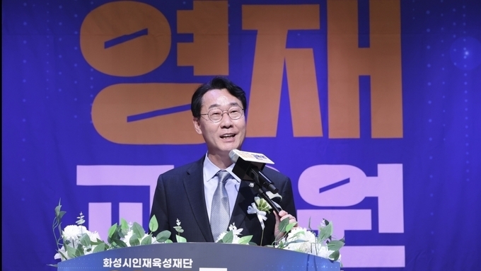 화성특례시, 앞서가는 공공정책