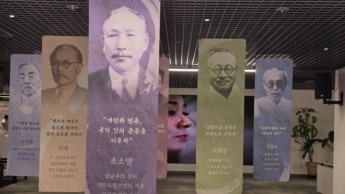 4월 11일, 107주년 대한민국임시정부수립기념일