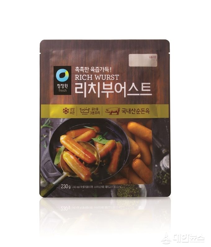 (주)리치 이미지