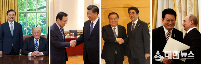 문재인 대통령의 4강 특사인 홍석현 대미특사, 이해찬 대중특사, 문희상 대일특사, 송영길 대러특사가 각 국 정상을 만나 문재인 대통령의 친서를 전달했다.