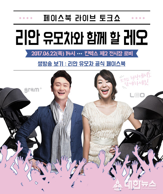 (주)에이원 이미지