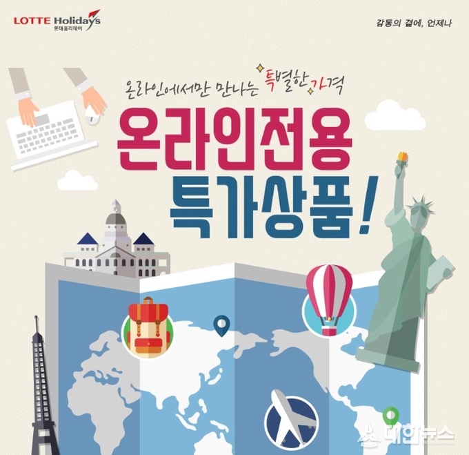 제이티비 이미지