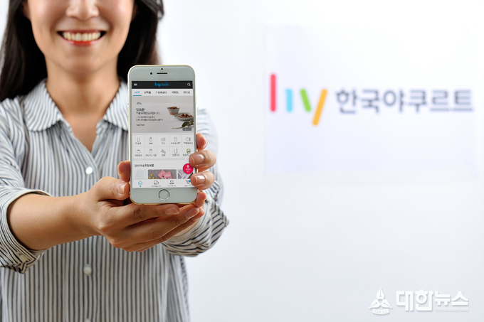 하이몰 이미지
