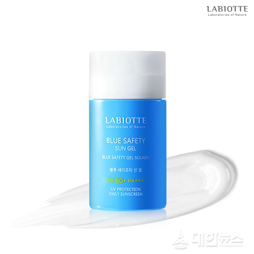 세이프티블루 이미지