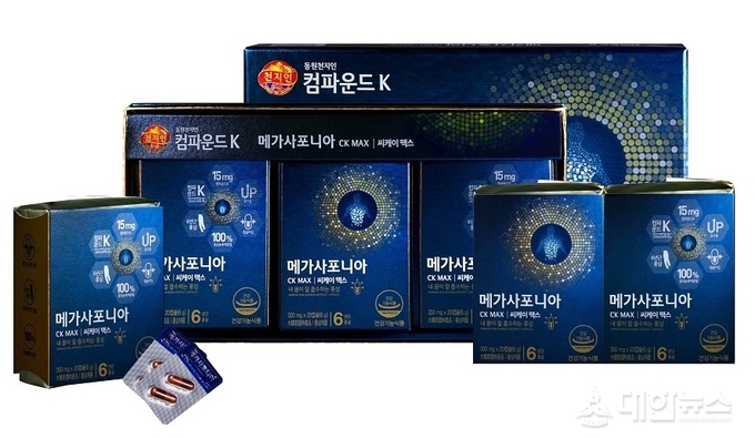 씨케이 이미지