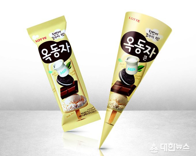 옥동자 이미지