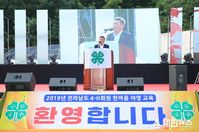 한마음농수산 이미지