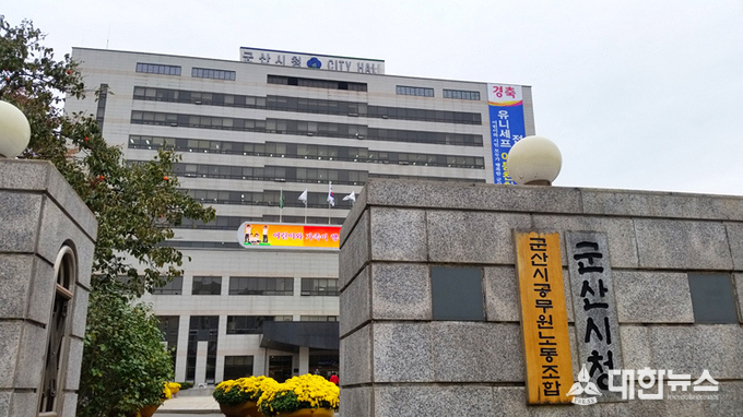 자매농수산 이미지