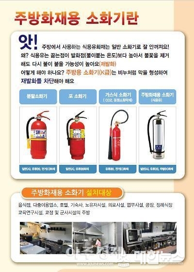 영주주방 이미지