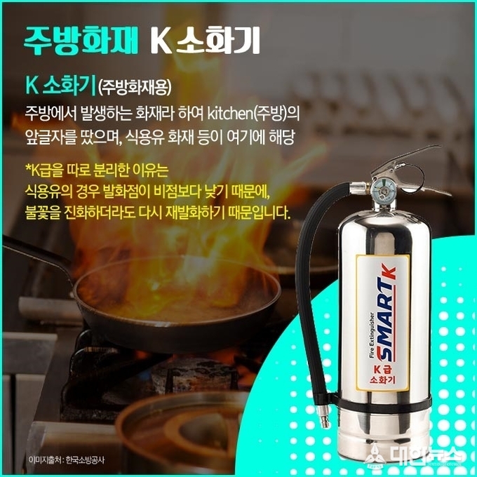 영주주방 이미지