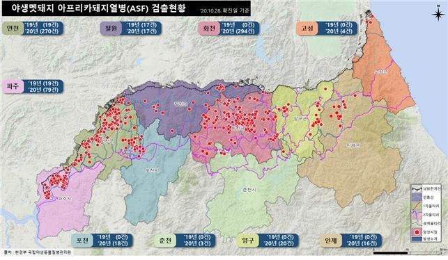 아프리카 이미지