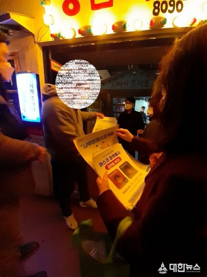 동원노래연습장 이미지
