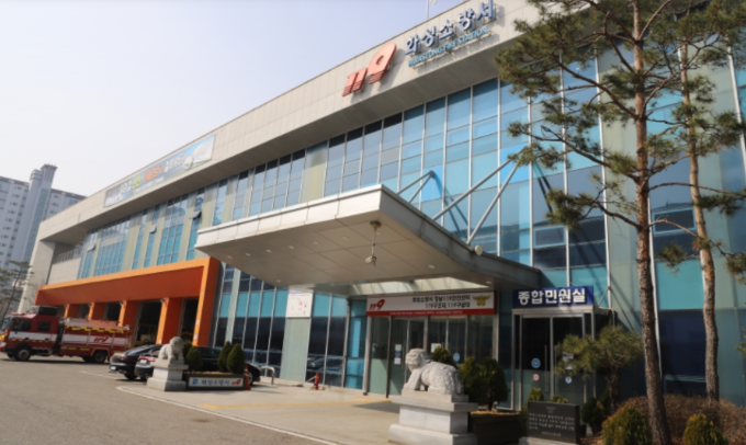 사진 화성소방서제공