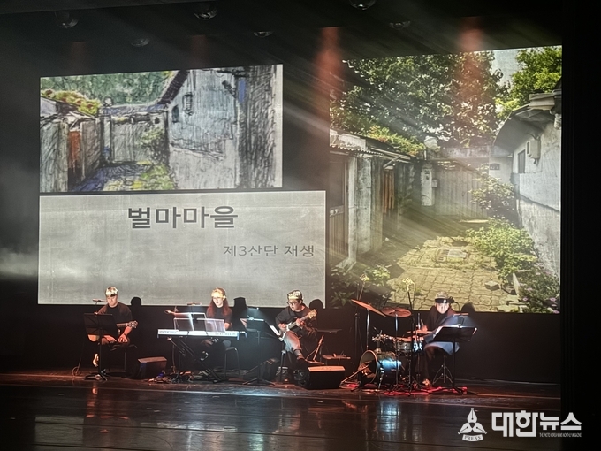 지난 18일 대구문화예술회관에서 시니어 고객을 대상으로 진행된 ‘Urban Gesture’공연을 펼치고 있다. (대구도시개발공사 제공) 