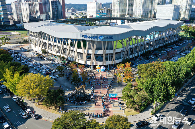대구FC 홈 경기장. 대구시 제공