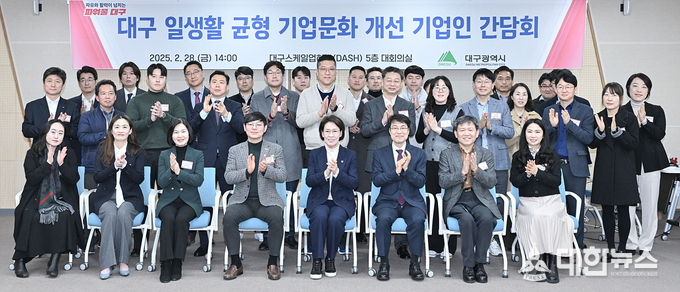 대구시 제공