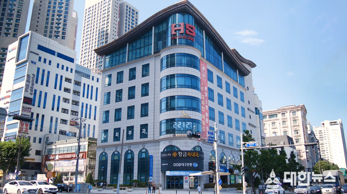  HS화성 본사 전경. HS화성 제공