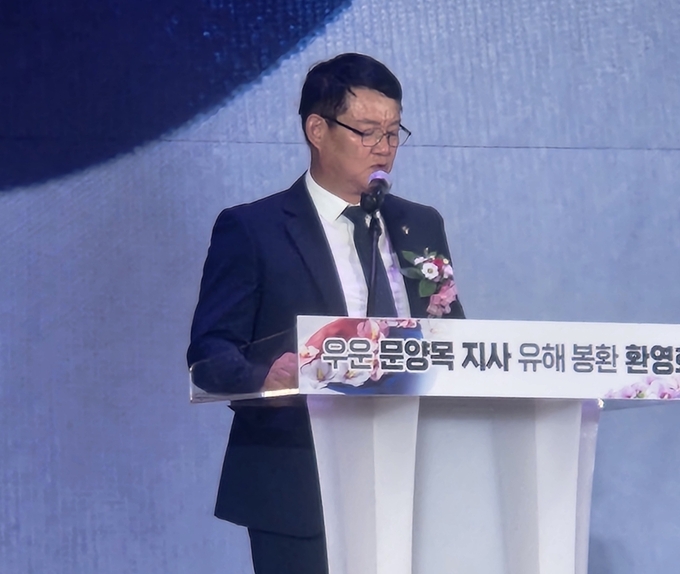 서승일대정보훈청장
