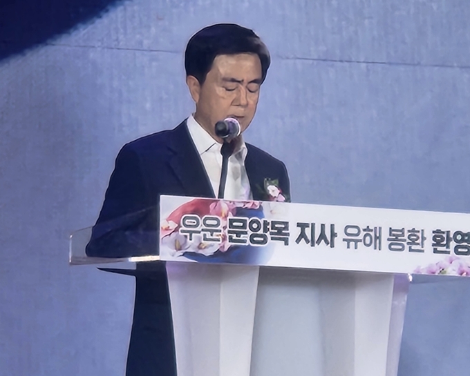 김태흠 충남도지사