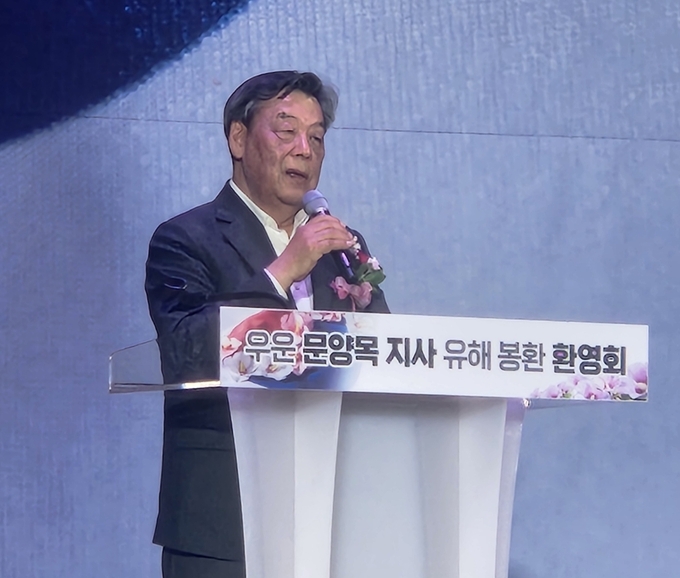 가세로 태인군수