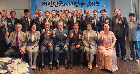 (사)대한민국숙련기술인총연합회(회장 배명직)는 롯데호텔 서울에서 ‘숙련기술인의 날 제정 3주년 기념식’을 열었다.