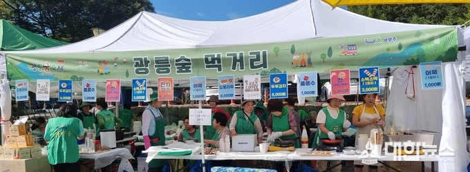 금강산도 식후경. 숲축제에서 빠질 수 없는 다양한 먹거리가 합리적인 가격으로 배부른 만족감을 주기에 충분했다.