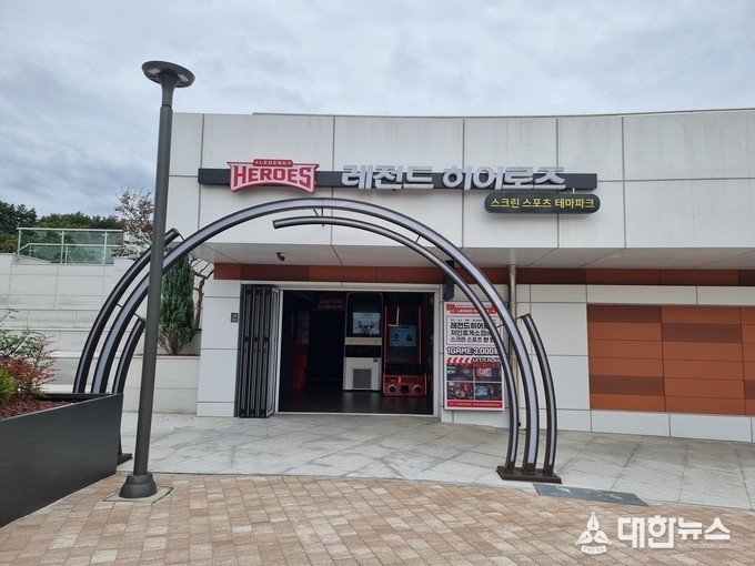 축구, 농구, 볼링, 캔디슬래시, 액션레이싱 등 스크린 스포츠 한 판 즐겨볼 수 있는 게임 공간이다. 