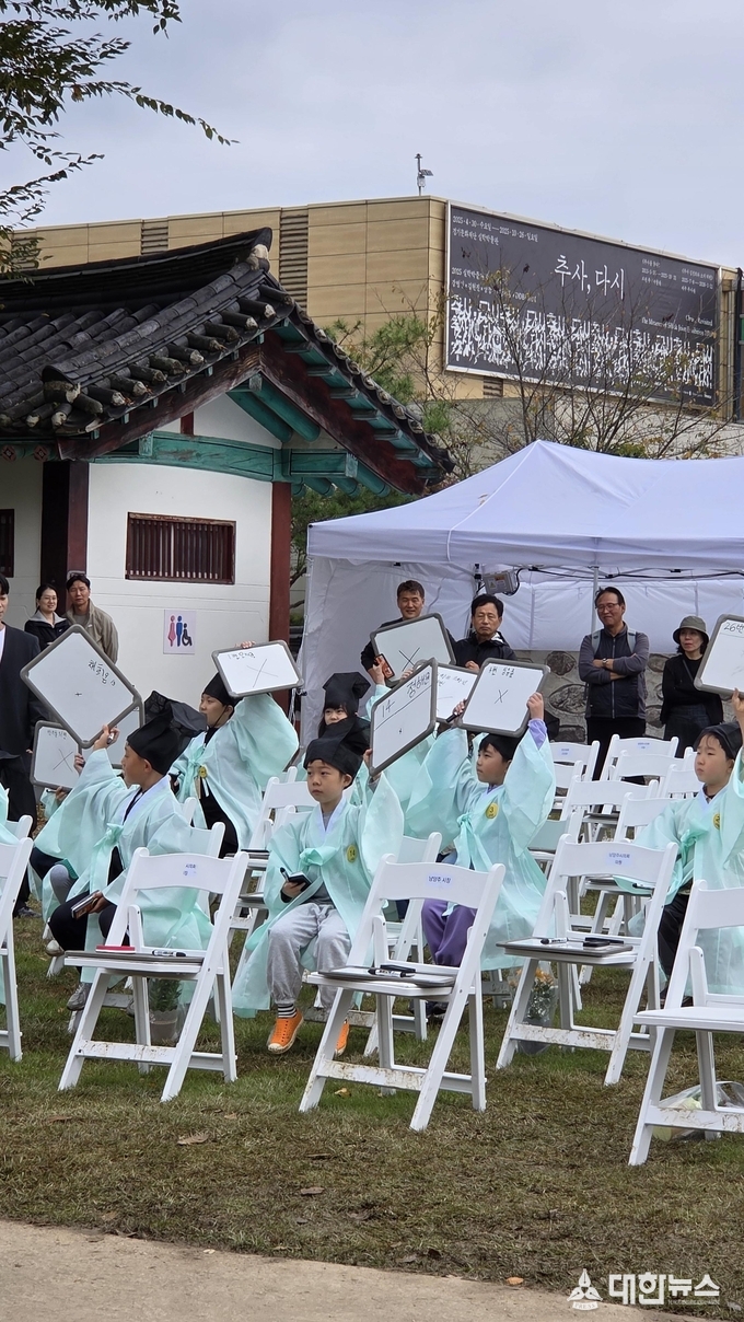 장원급제에 도전하는 어린이들.