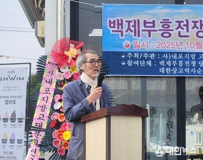 정단상 사회자