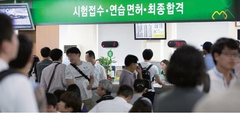 특사2.jpg