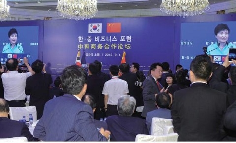 중국6.jpg