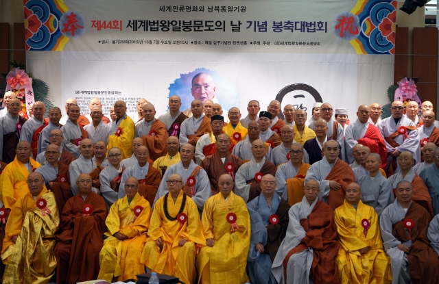 법회1 1.jpg