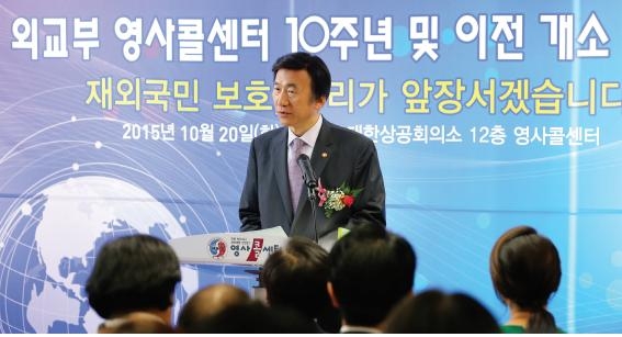 외교부.jpg