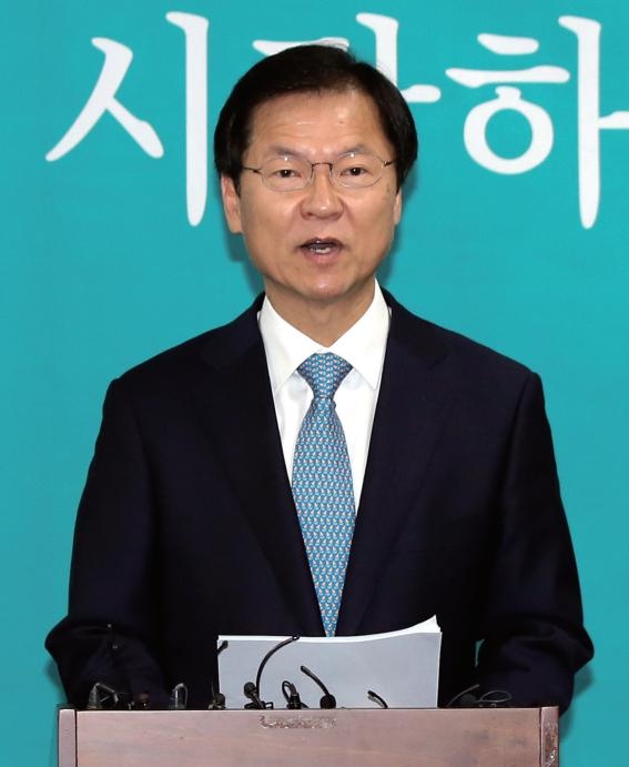 여야4.jpg