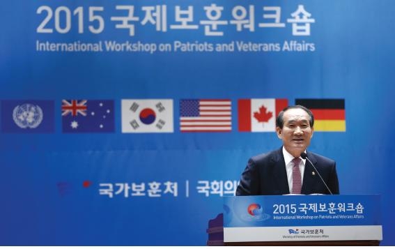 보훈처.jpg
