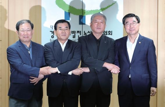 노사2.jpg