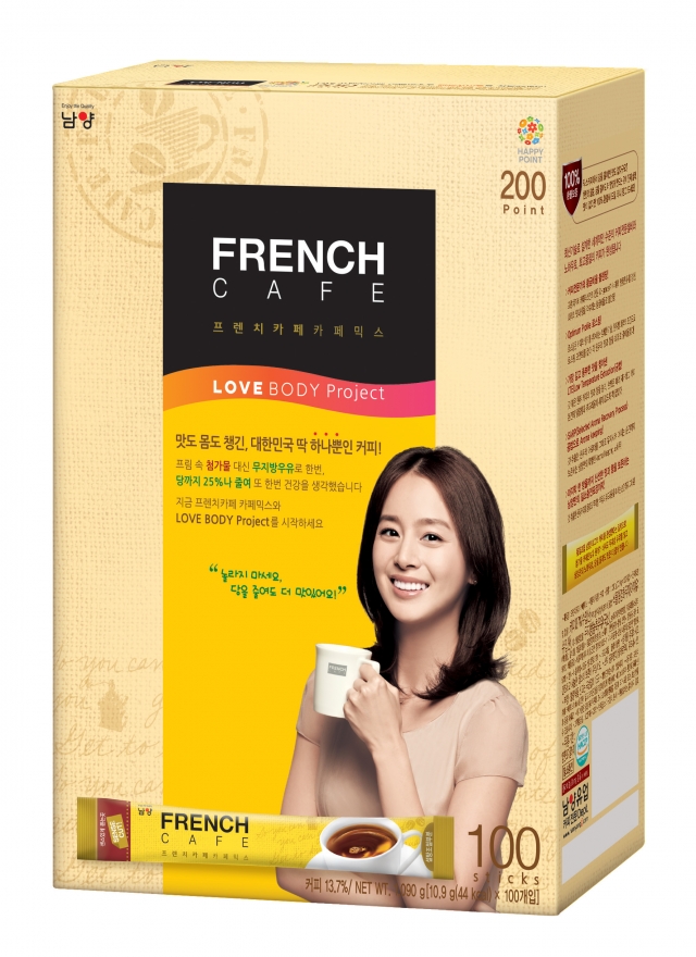 프렌치카페_카페믹스_저당_일반_제품컷.jpg