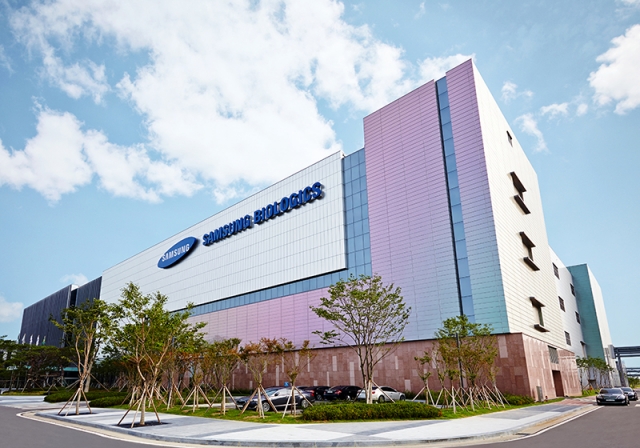 Samsung BioLogics_exterior copy.jpg