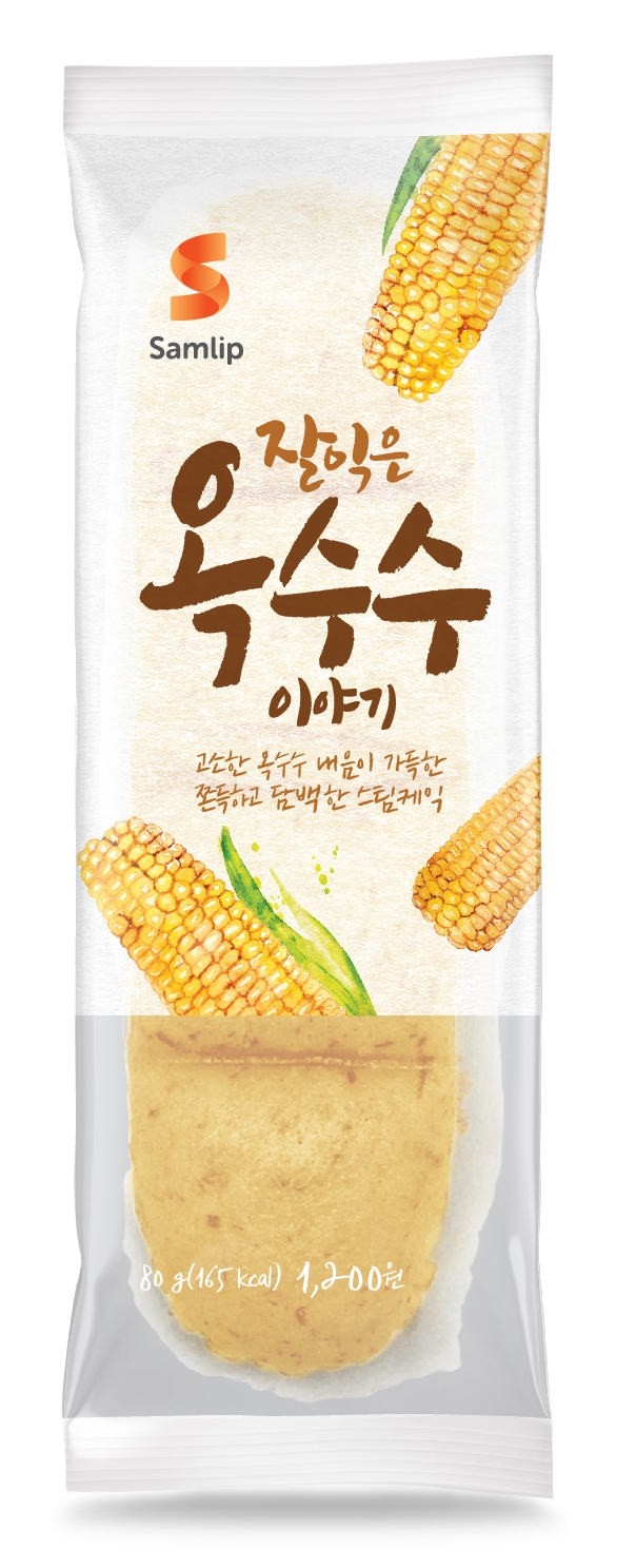 SPC 그룹_삼립식품_잘익은 옥수수 이야기 출시_20151204.jpg
