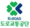 도로교통공단.jpg