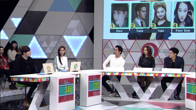 TOUCH Q 1회.png