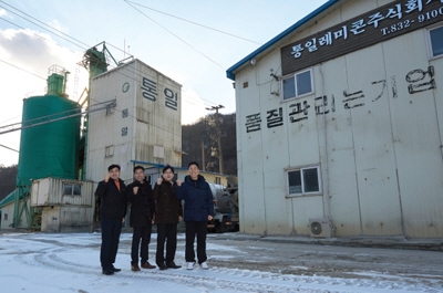 포맷변환_통일래미콘1수정본.jpg